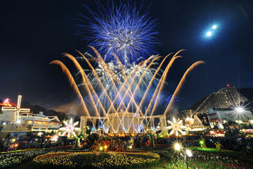 Skip-the-Line Everland Discount Ticket