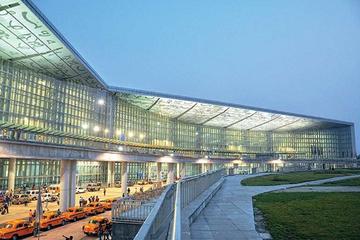 Private Arrival Transfer - From Airport to Hotel in Kolkata