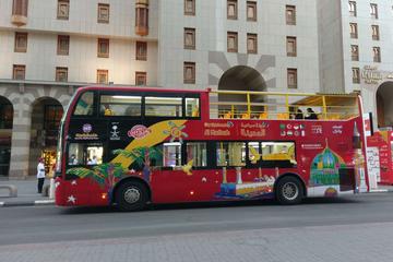 City Sightseeing Al Madinah Hop-On Hop-Off Tour