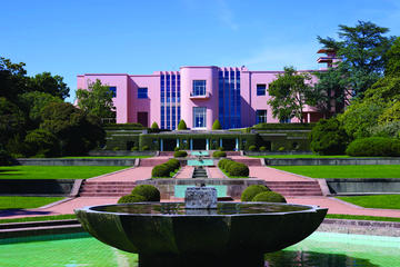 Serralves Museum and Park Admission Ticket