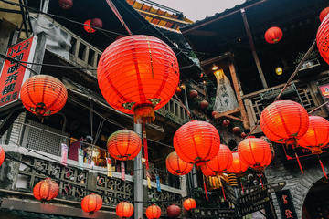 Private Day Trip of Jiufen - The Enchanted Town from the Movie Spirited Away