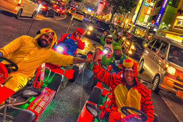 Official Street Go-Kart Tour - Yokohama Shop