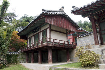 Andong Day Trip: Hahoe Folk Village from Seoul