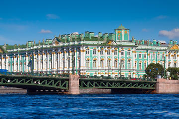 2 Day Deluxe Complete St Petersburg