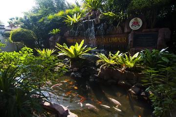 KL Bird Park Admission Ticket (E-Ticket)