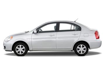 Private Arrival Transfer: Guadalajara Airport to Hotel
