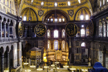Evite las colas: Basílica de Santa Sofía y Gran Bazar de Estambul