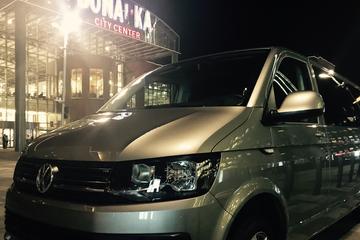 Transfer from Kraków to Katowice airport