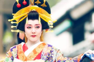 Afternoon Pass for Edo Wonderland Nikko Edomura
