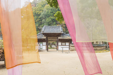 Korean Folk Village