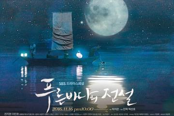 Legend of the Blue Sea & Running Man