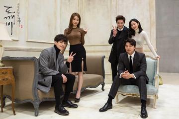 The Lonely and Great God Tour - Seoul Daily City Tour