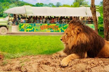 Skip the Line: Bioparque Estrella Entrance Ticket