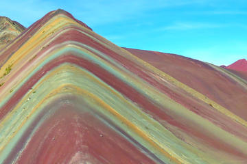 RAINBOW MOUNTAIN TREK