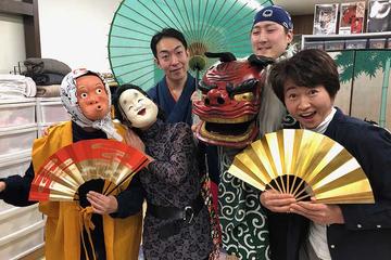 Japanese Traditional Performing Arts Experience in Sapporo