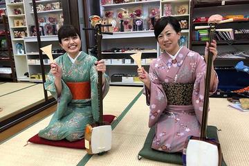 Shamisen Playing Experience in Sapporo