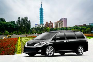 Private Taipei Day Tour:PLANLESS