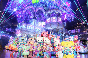 Sanrio Puroland Advance Passport Ticket