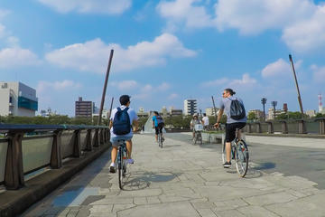 GOOD OLD TOKYO CYCLING TOUR