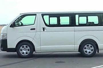 Punta Cana Airport Transfer