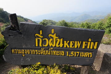 Chaesorn National Park trekking to the summit of Doi Mon La