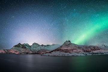 Northern lights cruise on a luxury yacht