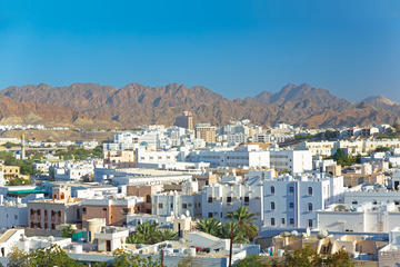 HALF DAY MUSCAT MOMENTS 04 HRS