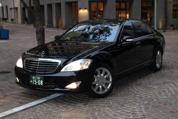 Private Departure Transfer: Kyoto to Osaka Airports