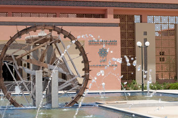 Visit of the museum of the civilization of the water