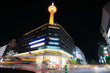 Japan Railway Station Shared Arrival Transfer : Kyoto Station to Kyoto