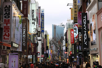 Seoul Unlimited Attractions Pass
