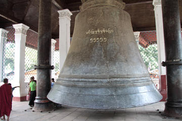 Full day discovery of Mingun- Mandalay