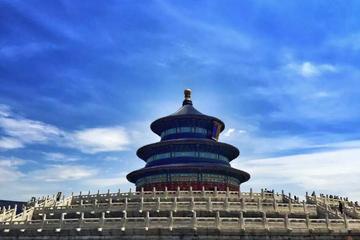 All Inclusive Private City Tour: Temple of Heaven, Beijing Zoo and Boating at Summer Palace