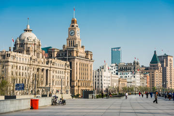 All Inclusive Shanghai Past and Future Day Trip from Beijing by Air