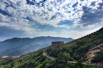 Beijing Day Tour: Juyongguan Great Wall, Changling Tomb and Authentic Beijing Duck Dinner