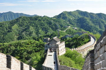 Beijing Day Trip of Mutianyu Great Wall and Ming Tombs by Bus