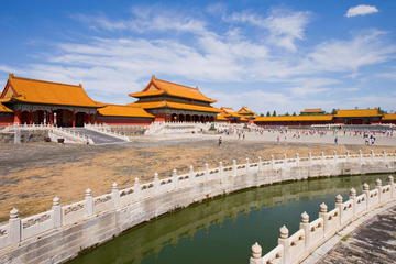 Beijing Highlights Day Trip from Shanghai including Temple of Heaven, Forbidden City, and Hutongs