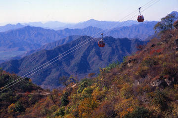 Beijing Mutianyu Great Wall Cable Car Tickets