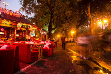 Beijing Nightlife Insider Tour