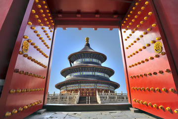 Beijing Temple of Heaven Admission Ticket