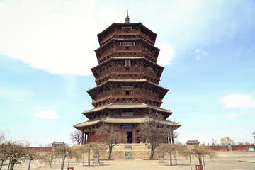 Datong Private Day Tour to Yungang Grottoes and Yingxian Wooden Pagoda including Shanxi Style Lunch