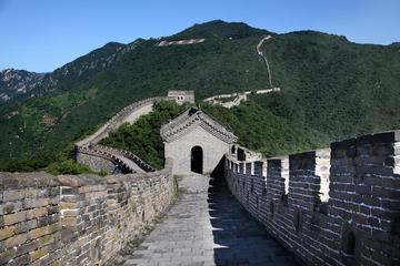 Day Trip to Beijing from Shanghai by Air including Private Great Wall and Forbidden City Tour