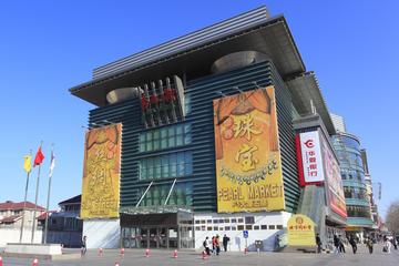 Half-Day Private Shopping Tour in Beijing