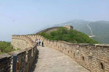 Mutianyu Great Wall Day Tour from Guangzhou to Beijing by Air