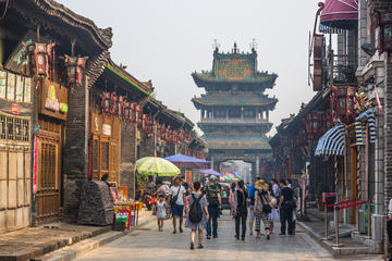 Private Day Tour: Pingyao Ancient City and Traditional Art of Paper Cutting Class