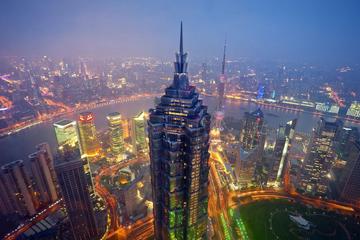 Shanghai Jin Mao Tower Observation Desk Admission Ticket