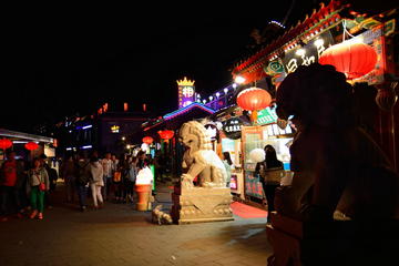 Small-Group Beijing Night Tour Including Wangfujing Night Food Market