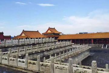 Tianjin Cruise Port Transfer to Beijing Hotels with Forbidden City and Tiananmen Square Sightseeing