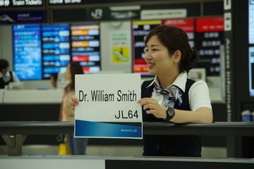 Meet and Greet in Haneda Airport