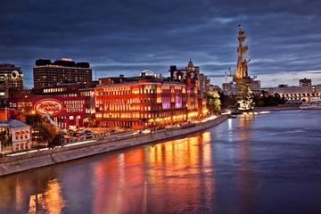 Moscow At Night
